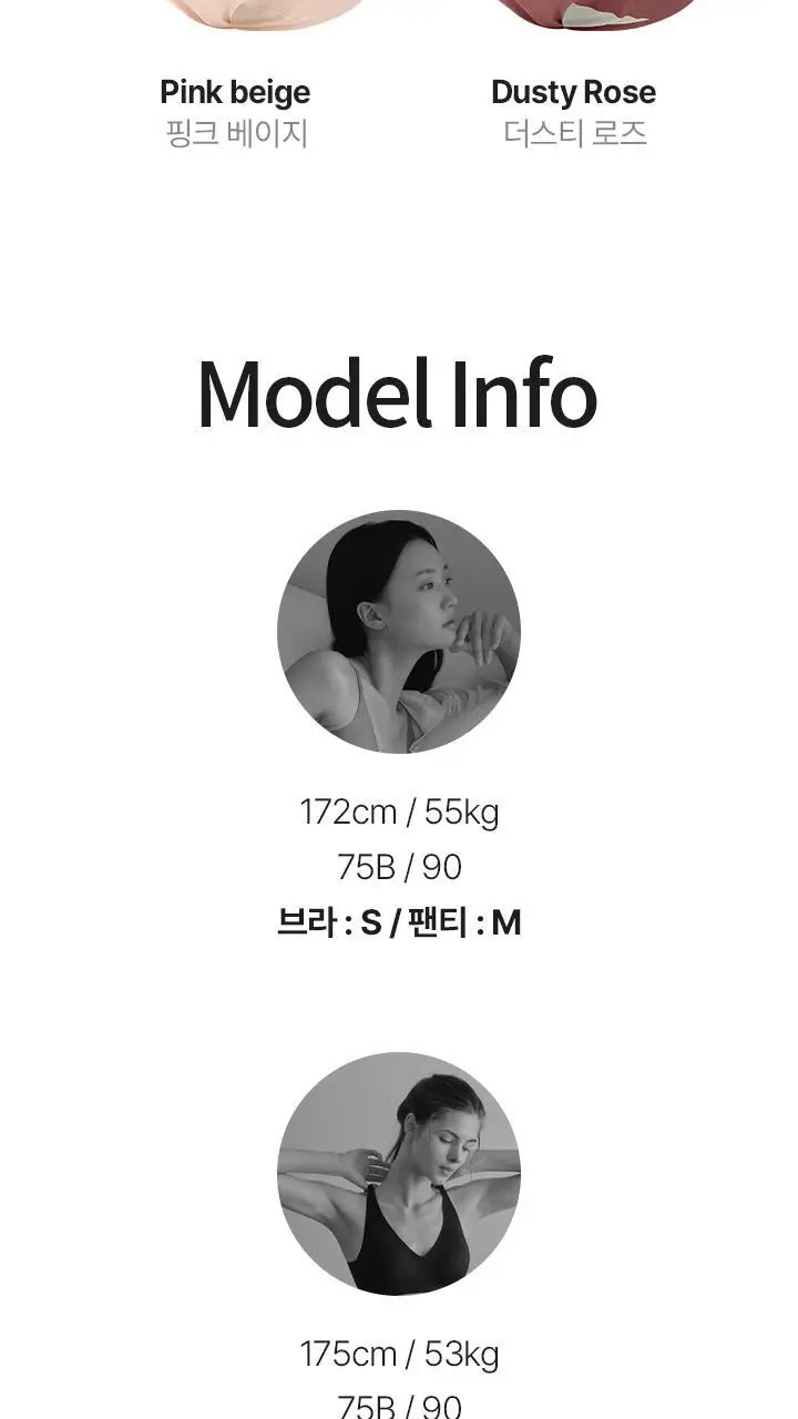 [슬림9] 네모팬티 뉴베이직 컴팩트 (3 colors) 상세페이지 19